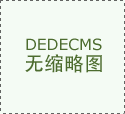 【动火作业】12项安全风险及管控措施