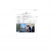 江苏中科晶元信息材料有限公司-现评
