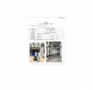 泰兴市凌飞化学科技有限公司职业病危害现状评