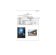 江苏耀坤液压股份有限公司（旧厂）