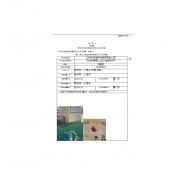 江阴市伟澄特种电缆有限公司