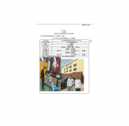 苏州罗克莱科技有限公司江阴分公司（老厂区）