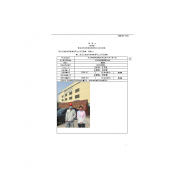 苏州罗克莱科技有限公司江阴分公司（新厂区）