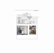 江苏富骐重工科技有限公司
