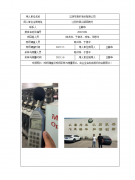江阴市澳羊毛纺有限公司