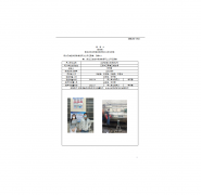 江阴诚信水洗有限公司