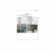 江阴市青阳进贤塑料制品厂