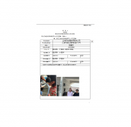 江阴市金驰服饰有限公司