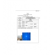 江阴市岩怡机械制造有限公司