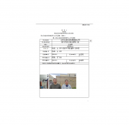 江苏永成环保机械有限公司