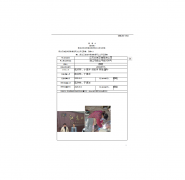 江苏双保空调有限公司