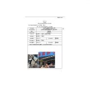 江阴市金鹏色织有限公司