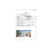 江阴机械制造有限公司