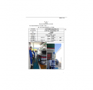 江阴市绮峰加油站有限公司