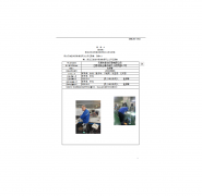 无锡市联合印刷有限公司
