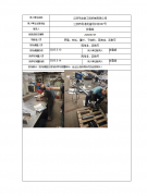 江阴市金铂工程机械有限公司