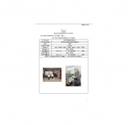 江阴市荣新塑化有限公司