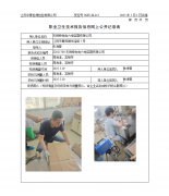 无锡特电电力电容器有限公司