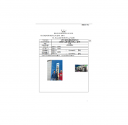 江阴市伽德金属制品有限公司