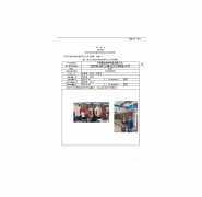 无锡锡钻地质装备有限公司