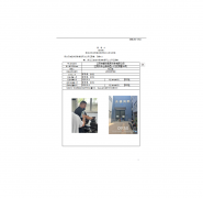 江阴市鹏鸿模具科技有限公司