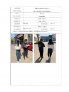 无锡爱迪清洁用品有限公司