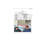 江阴市新扬铭精密机械有限公司