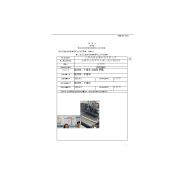 江阴鸿荣金属科技有限公司