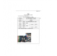 江苏睿科物流设备有限公司
