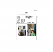江阴市骏海机械配件有限公司