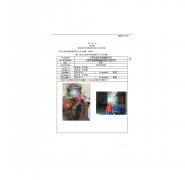 江阴市得灵机械有限公司