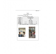 江阴市广瑞包装材料有限公司