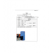 江阴市茂华管业有限公司