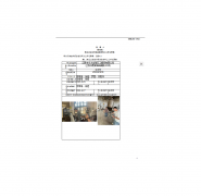 江阴市永才金刚石工磨具有限公司