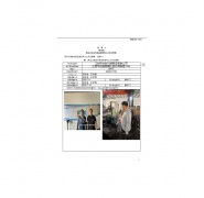 江阴市龙旺机械制造有限公司