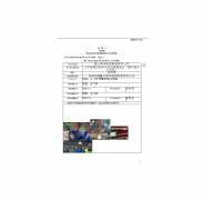 靖江南洋船舶制造有限公司