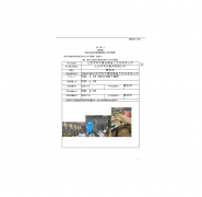 江阴市华中精密铸造工艺品有限公司