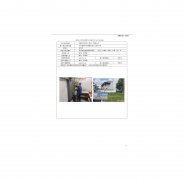 纽威工业材料（苏州）有限公司