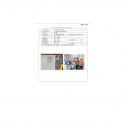 鸿日达科技股份有限公司