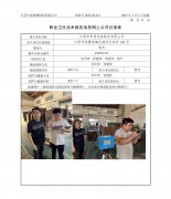 江阴市承美包装制品有限公司