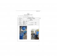 江阴市鑫阳化工有限公司
