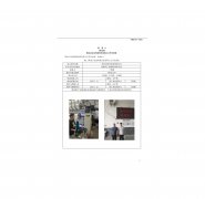 苏州吴坤纺织品有限公司