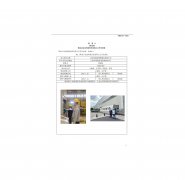 江阴市高拓精密模具有限公司