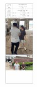 江阴市华青机械有限公司