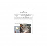 江阴益本机械有限公司