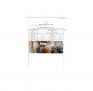 江阴中鸿新材料科技有限公司