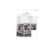 江苏新诚誉纺织科技有限公司