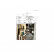常州市冠军机电制造有限公司
