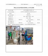 江阴市颖繁纺织有限公司