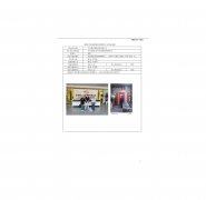 江苏瑞尔隆鼎实业有限公司